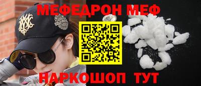 метадон Первоуральск