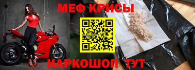 метадон Первоуральск