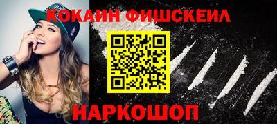 метадон Первоуральск