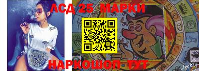 кокс Пенза