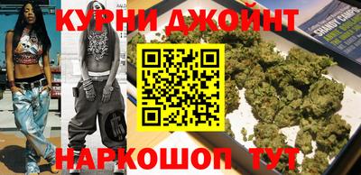 кокс Пенза