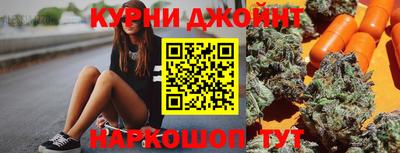 метадон Первоуральск