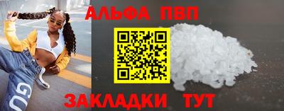метадон Первоуральск