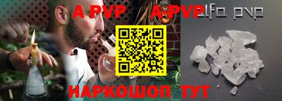 прущая мука Ирбит