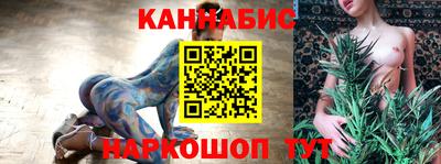 героин Ефремов