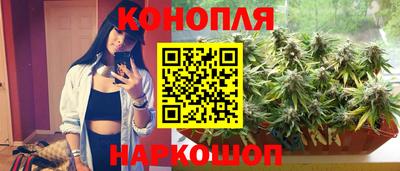 кокс Пенза