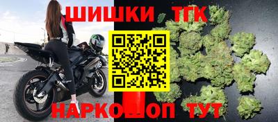 кокс Пенза