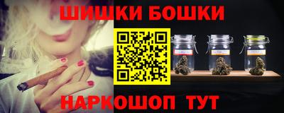 метадон Первоуральск