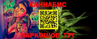 кокс Пенза