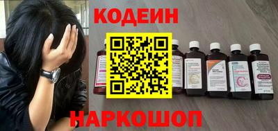 метадон Первоуральск