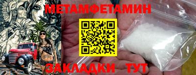 прущая мука Ирбит