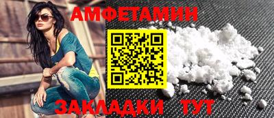 метадон Первоуральск