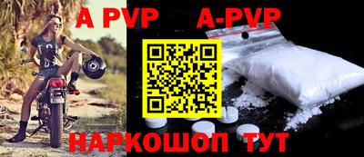метадон Первоуральск