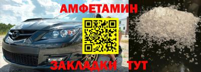 метадон Первоуральск