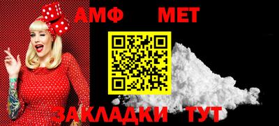 кокс Пенза
