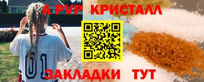 MDMA Premium VHQ Изобильный