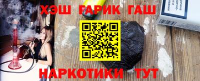 метадон Первоуральск