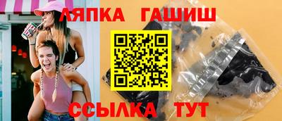 метадон Первоуральск