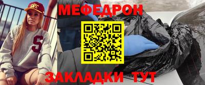 метадон Первоуральск