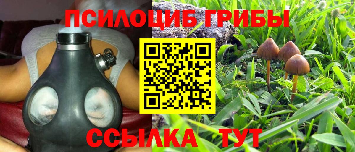 MDMA  COCAIN  Метамфетамин  Вход с VPN  Гашиш  Канабис  Россия  Мефедрон кристаллы  Мефедрон 