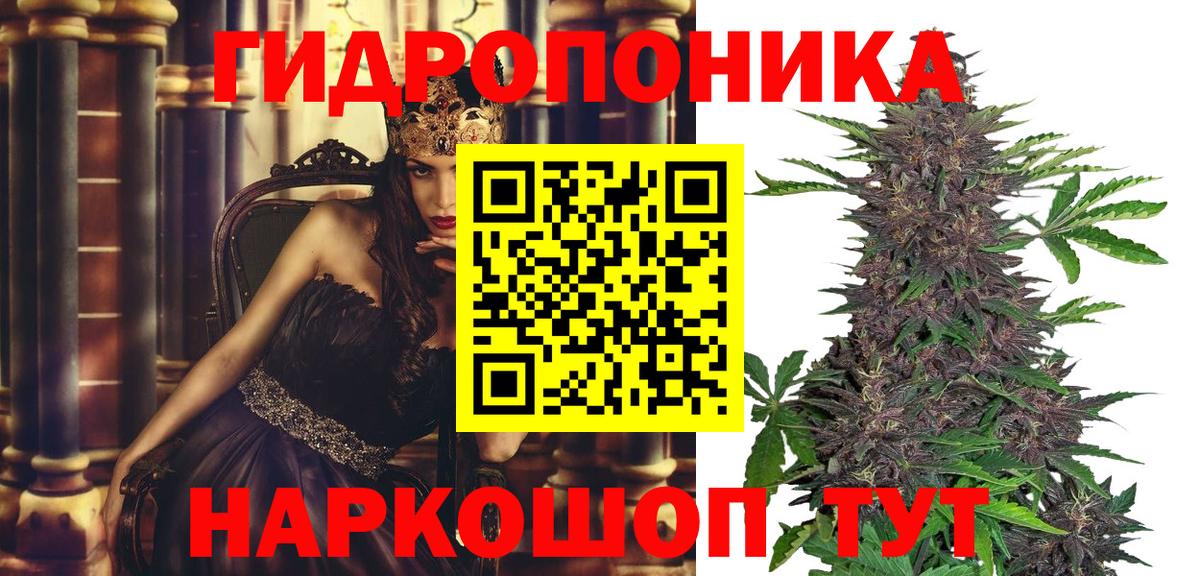 Бошки марихуана SATIVA & INDICA  Шишки марихуана SATIVA & INDICA  Россия  Бошки Шишки марихуана  Марихуана MAZAR  Вход с VPN 
